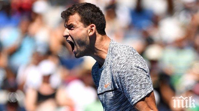 Стъпки към върха! Григор вече е 13-и в света