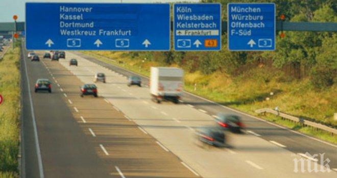 БАЛТИЯ! Немските магистрали стават платени за чужденци