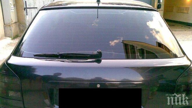 ОКОНЧАТЕЛНО! Може да си караме като тежкари със затъмнено стъкло