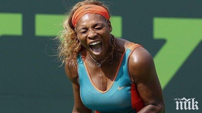 Грандиозен триумф на семейство Уилямс