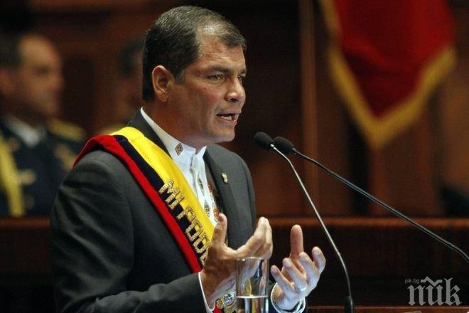 Президентът на Еквадор се нахвърли върху Тръмп