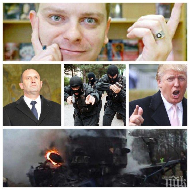 ЕКСКЛУЗИВНО! Феномен със страшна прогноза за България - кръв, катастрофи и политически интриги! Тръмп също ще пати