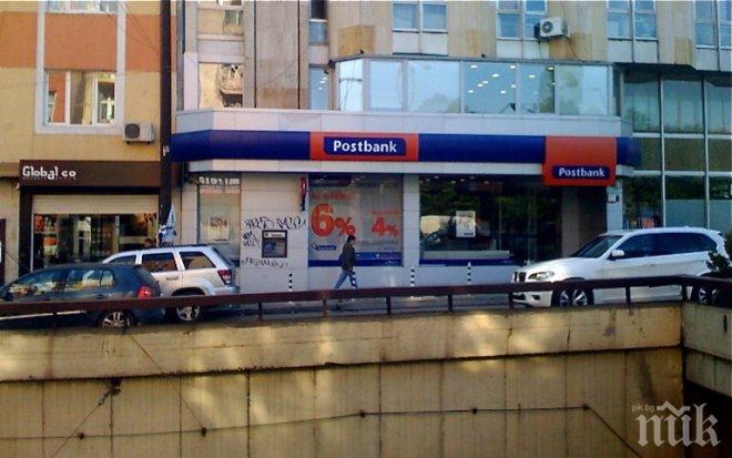 Шест банки в топ 10 на компаниите акули