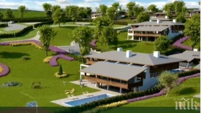 ГРАНДИОЗЕН ПРОЕКТ! Строят нов град на 20 км от София