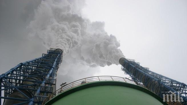 ОТ ПОСЛЕДНИТЕ МИНУТИ! Отново обгазиха Русе