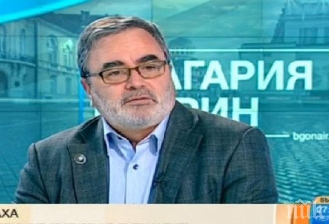 Добре вест! Главният здравен инспектор обяви края на грипната епидемия