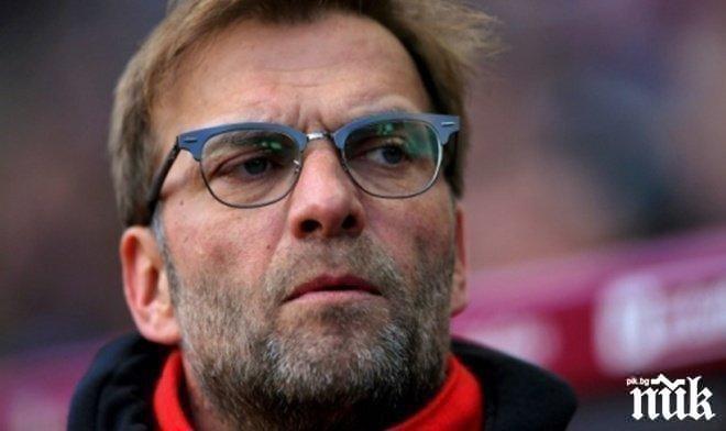 Светците превзеха Анфийлд