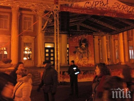 Раницата, която предизвика паника в Перник, била забравена. Фестивалът продължава