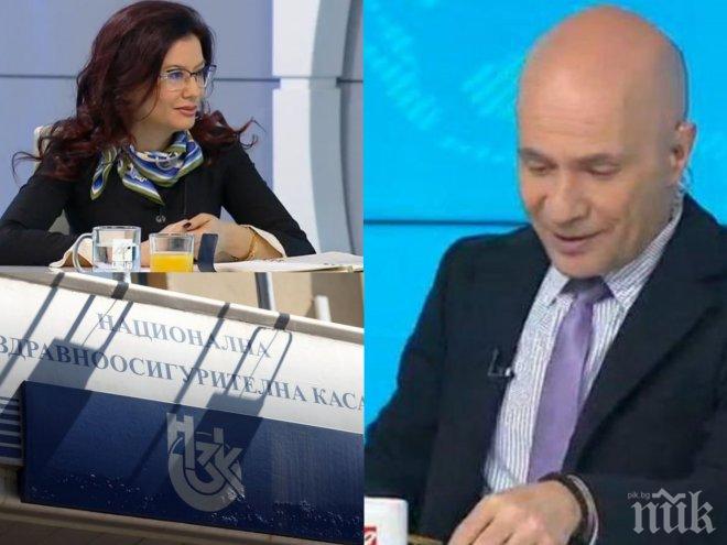 Водещ използва БНТ за разчистване на сметки! Оплю Здравната каса заради покойната си баба