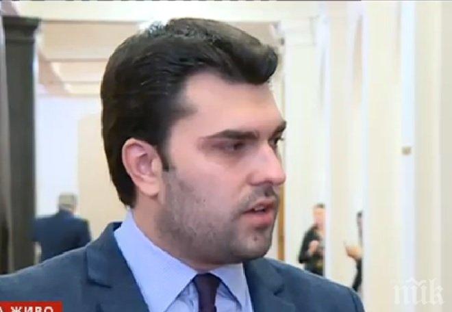 Най-младият депутат от ГЕРБ с последно интервю, преди да стане безработен: Не се самозабравих