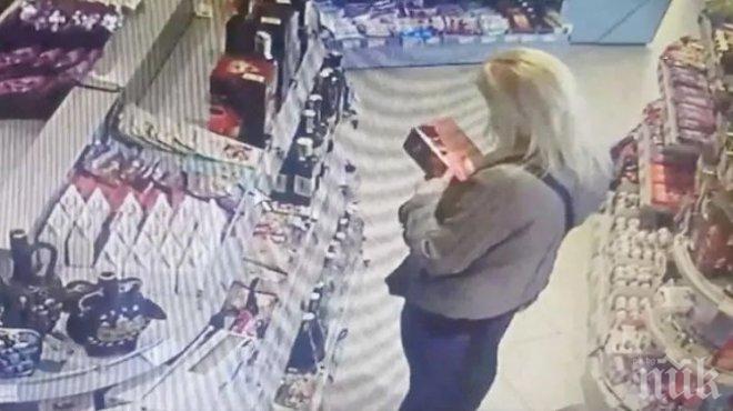 Вижте още „подвизи“ на жената, обрала кутията за дарения за болно дете (ВИДЕО)