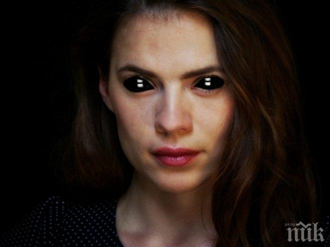 ШАШ! Как да разпознаем извънземните сред нас  