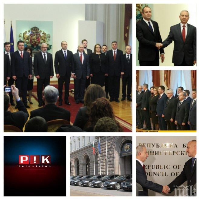 ИЗВЪНРЕДНО! Рапорт даден - рапорт приет в Министерски съвет. ГЕРБ дръпна пред БСП преди изборите. Дунав мост се задръсти и при Русе - вижте в новините на ПИК TV