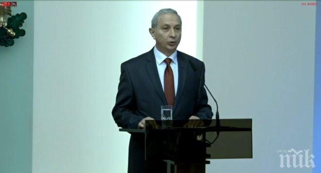 Първо заседание на служебния кабинет