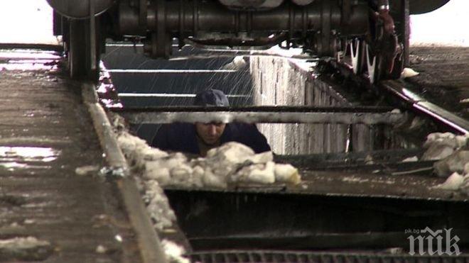 Нови протести зреят в БДЖ! Този път заради кошмарните условия на работа 