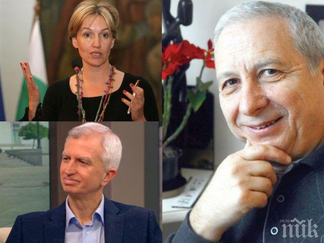 УНИКАЛНИ РАЗКАЗИ! Новият служебен премиер е едно от най-забавните лица в политиката - ето какво си спомнят негови колеги