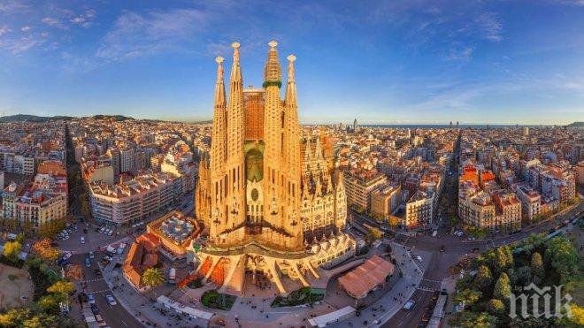 ПИСНА ИМ! В Барселона не искат повече туристи