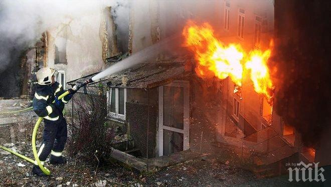 ПЪРВА ВЕРСИЯ! Взривът във Виена е заради изтичане на газ, но е причинен умишлено (ВИДЕО/СНИМКИ)