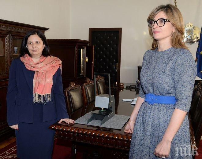 Служебният министър на правосъдието прие държавния печат