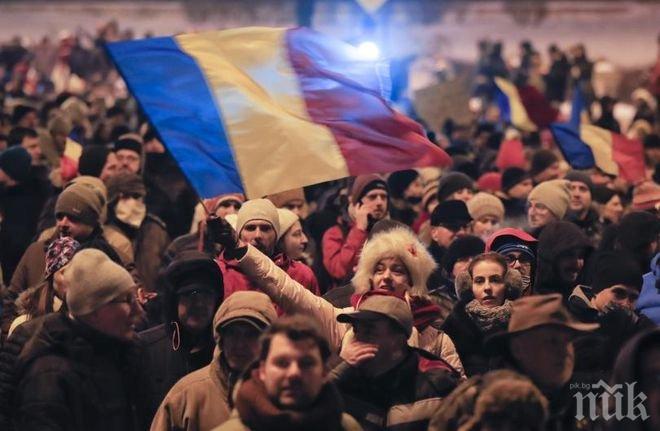 Десетки хиляди румънци излязоха на протест срещу плановете за помилване на затворници
