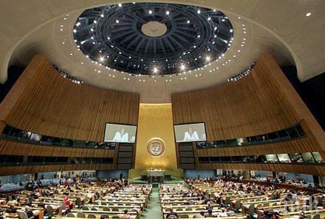 През март започва делото Украйна - Русия в Хага