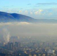 Ето къде в София дишат най-мръсен въздух