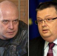 Г-н Цацаров, подкрепяте ли ултиматума на Слави Трифонов към Народното събрание?