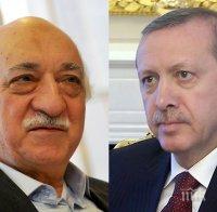 Секретен доклад: Гюлен е чист за преврата в Турция, чистките са планирани отдавна