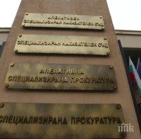 КРИЗА! Спецсъдът спира да гледа дела – няма съдебни заседатели