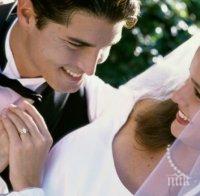 НЯМА ДА ПОВЯРВАТЕ! Ето защо булката стои вляво от младоженеца