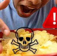 Дори опаковките на вредните храни ни нанасят големи щети