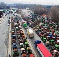 Протестиращи гръцки фермери са блокирали за кратко границата с България