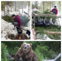 ШОК! Руски IT милионер прави кърваво риалити с убийства на живо! Мъже и жени ще се дебнат с ножове при минус 40 градуса в Сибир