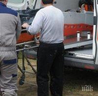 Кървав екшън: 48-годишен животновъд закла свой работник 