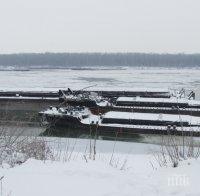 Дунав замръзна и при Русе