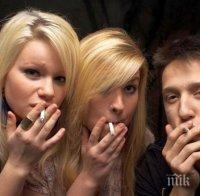 БОДРА СМЯНА! Българските ученици - първенци по пиене и пушене