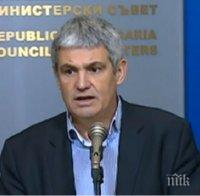 Лидерът на КНСБ поставил три проблема пред проф. Герджиков