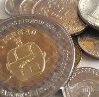 БРАВО! Планинско село си направи валута, за да привлича туристи 