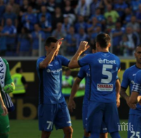 Важна среща за бъдещето на 