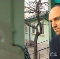 Лекари от Ямбол излизат на протест