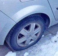 ПЪЛЕН ПОТРЕС! Полицаи сътвориха акта на века - глобиха с 200 лева шофьор, попаднал в дупка и спукал гума