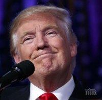 Американски дипломати от целия свят осъждат „мюсюлманската заповед“ на Тръмп

