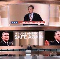 Съветник на Тръмп определи иранските ракетни изпитания като провокация

