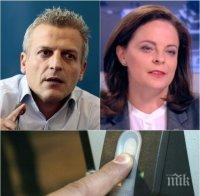 Таня Андреева безмилостна към Москов: Наложи пръстовия отпечатък напук и на закона, и на гилдията, лимитът на болниците е абсурд!