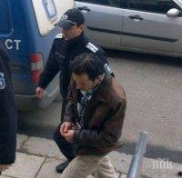 ПОКАЯНИЕ! Убиецът от Зидарово проплака: Скарахме се, паникьосах се и го прободох