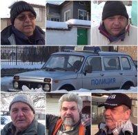 МЪСТ! Съседи на убитата баба Иванка искат смърт за циганката Донка