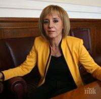 Мая Манолова: Извеждането на деца от институциите за мен е кауза, няма да отстъпя