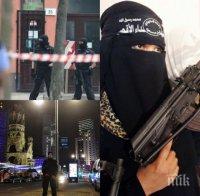 ХАЙКА ЗА ТЕРОРИСТИ! Арестуваха трима предполагаеми бойци на „Ислямска държава“