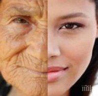 Махаме бръчките с чудодейна рецепта! Вижте каква!