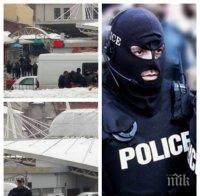 ИЗВЪНРЕДНО В ПИК! Нещо става в Кърджали! Центърът почерня от ченгета с автомати